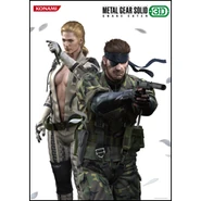 Clear poster