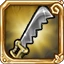ConstructionWeapon