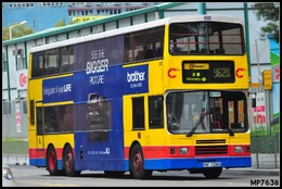 692-962B