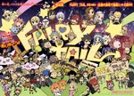 Chapter 295
