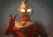 Ultraman Dyna Strong-Type