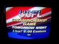 ABC+Sports'+USFL+Championship+Game,+Baltimore+Stars+Vs +Oakland+Invaders+Video+Promo+For+Sunday+Night,+July+14,+1985