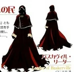 Hooded Zai