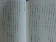SCIMG2360
