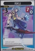 Riku ADA-97