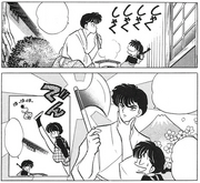 Kuno eats mushroom - 16cm Short