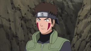 Kiba
