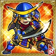 AkashicDateMasamune