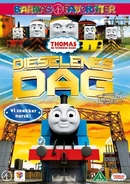 DayoftheDieselsNorwegianDVDcover