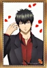 Hijikata host