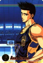 Akira Sendoh