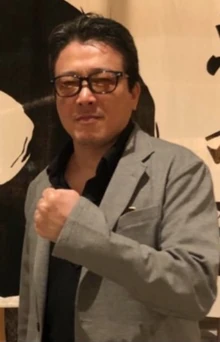 Haruki Hamada