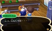 Booker3DS