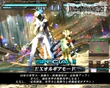 LoVR2Aigis