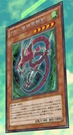 ZWTornadoBringer-JP-Anime-ZX