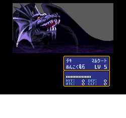 Chiki darkstone
