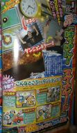 Scan corocoro MM3D Realidad aumentada 20120913