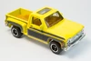 '75 Chevy Stepside 2012 anwar