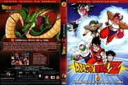 03-La Super batalla