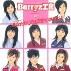 Bks01v