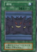 Multiply-JP-Anime-DM
