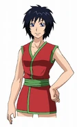Rin GS