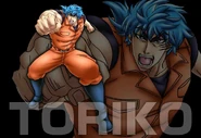 TorikoGS2