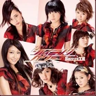 BerryzKoubouShiningPowerSingleV.7