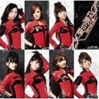 Ai no dangan limit B
