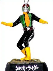 SIC-Shocker Rider 7