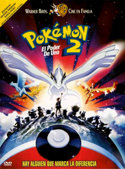 Pokémon 2000 El poder de uno