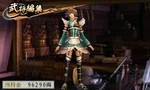 Swchr2nd-dlc02-female