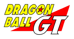 DBGT (Logo 2)
