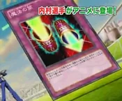 MagicCylinder-JP-Anime-ZX