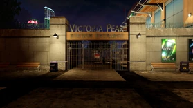 StationEntrance
