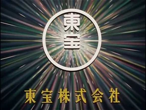 0TOHO