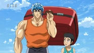TorikoKomatsuTravel