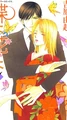 Butterflies, Flowers.jpg