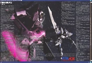 Gundam AGE Unknown Soldiers Chp. 2A