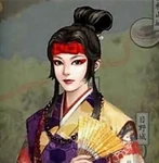 TR5 Okuni