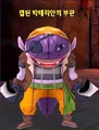 CBPirate1