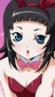 Aine Kiss 3