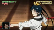 Hakuryuu Intro
