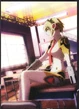 Aigis character artwork