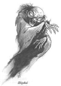 Shiyokai 3