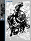 Batman: The Dark Knight #0}} Pencils & Inks Wraparound