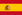 Bandera de España