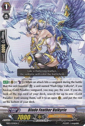 EB03-034EN-C