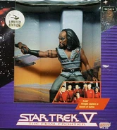 Galoob Klaa