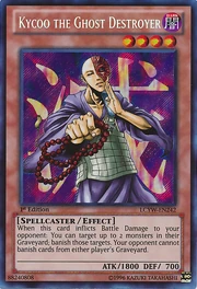 KycootheGhostDestroyer-LCYW-EN-ScR-1E